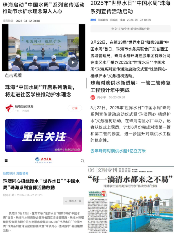 圖片7.png
